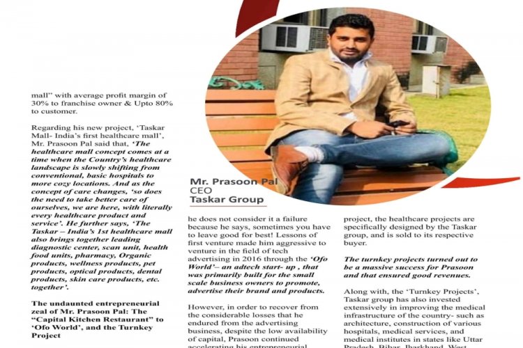 Our CEO, Mr. Prasoon Pal is one among “The 10 Most Futuristic Business Leaders Pioneering Innovation, 2020”